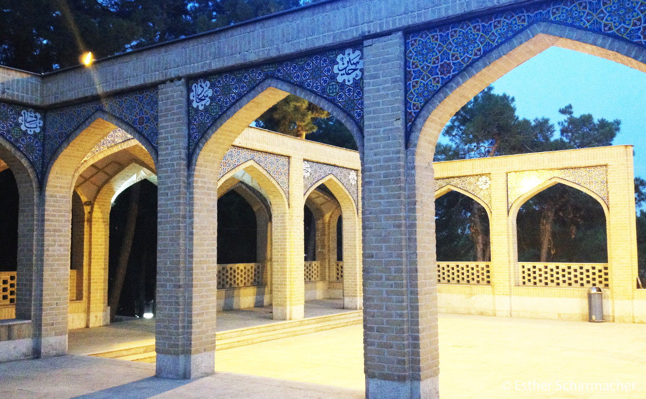 Eine Reise in den Iran: Die Moschee unserer Universität