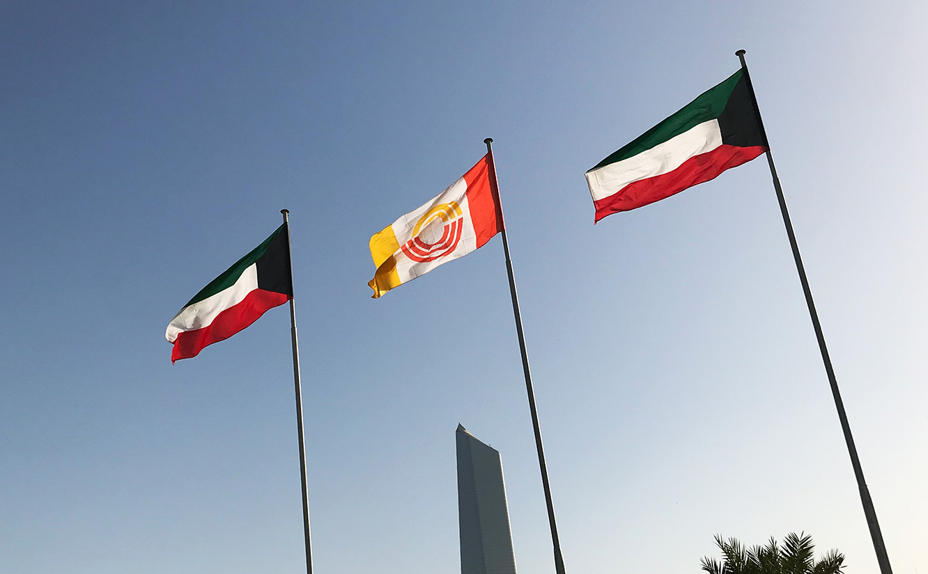 1 Tag in Kuwait – Tipps für Deinen Layover auf der Arabischen Halbinsel ...