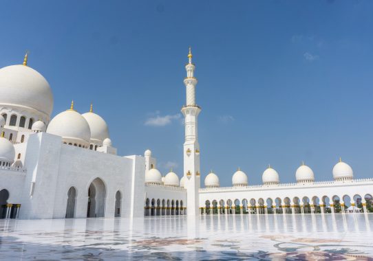 November-Reisen – Es geht nach Oman, Abu Dhabi & Katar!
