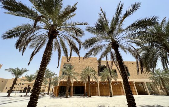 3 Tage in Riad – Saudi Arabien öffnet seine Pforten für den Tourismus