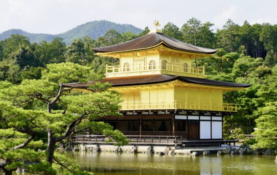 September-Reisen Teil 2 – Es geht nach Japan, Bhutan, Thailand, Taiwan und Südkorea!
